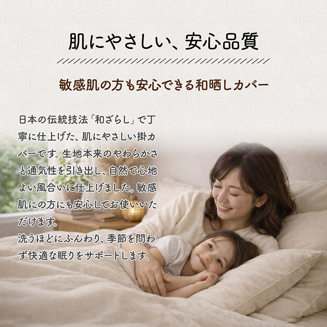 cover07