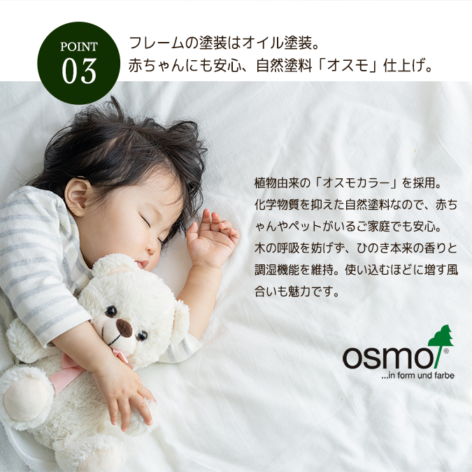 bed01