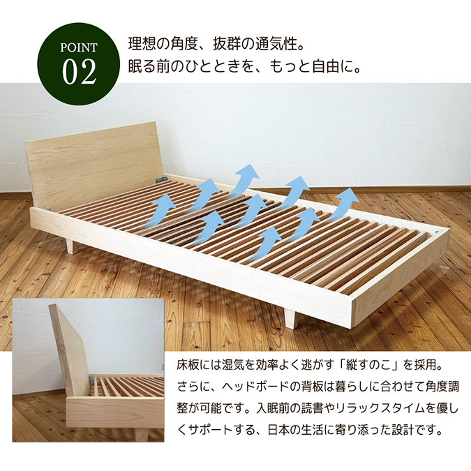 bed06