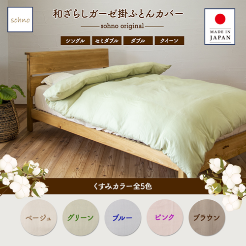 cover01