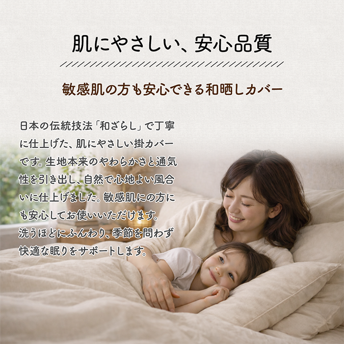 cover06