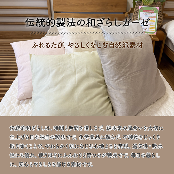 cover06