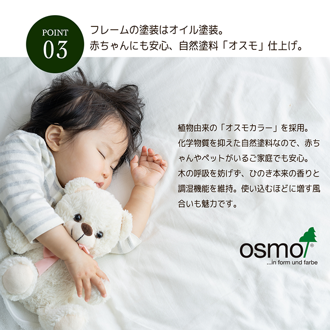 bed01