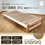 bed04