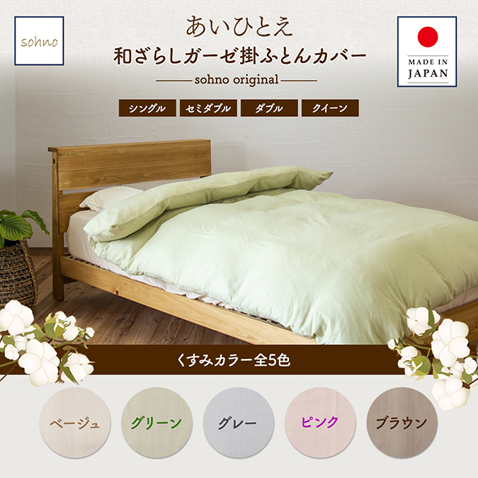 cover01