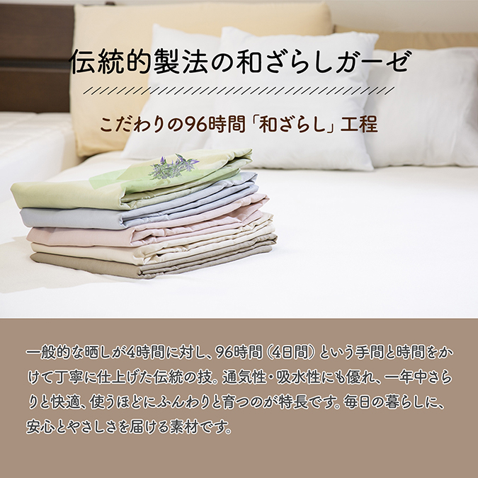 cover01