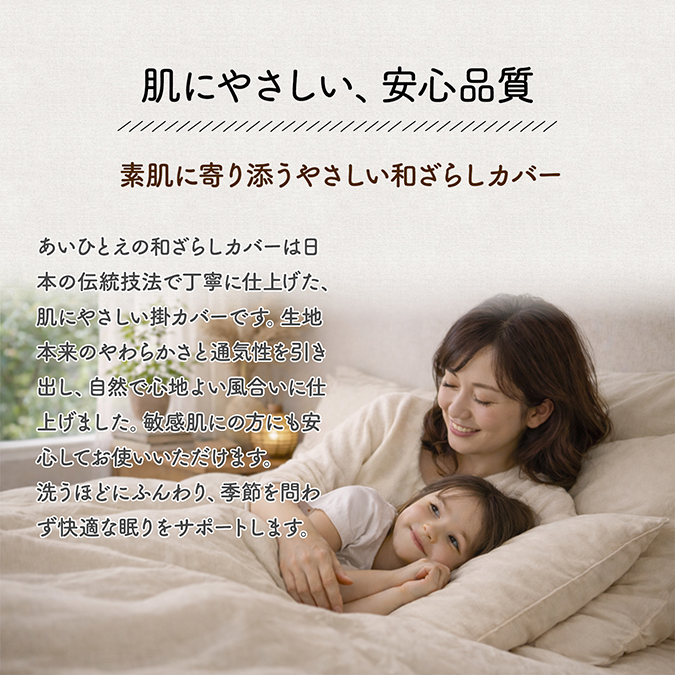 cover01