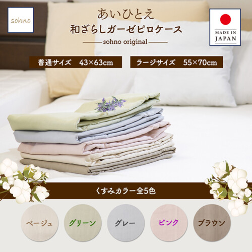 cover06