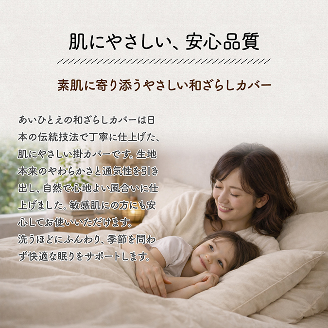 cover06