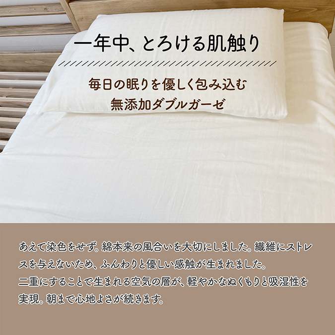 cover08