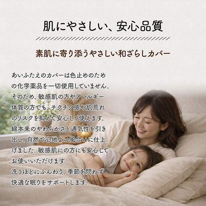 cover08