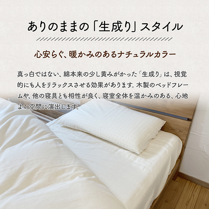 cover08