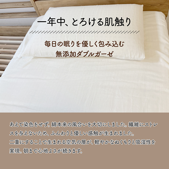 cover09