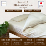 cover09