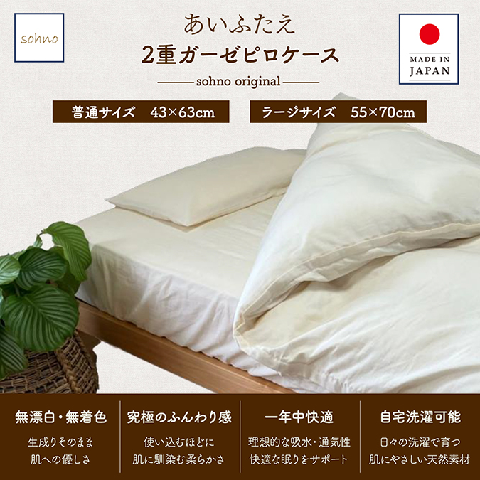 cover09